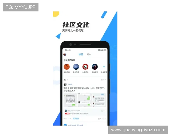 球友app帮助你快速匹配附近的篮球爱好者实现线下交流与友谊的深度建立