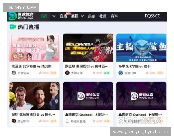 看球通体育安卓版本常见故障排查指南，确保体育直播不中断不卡顿