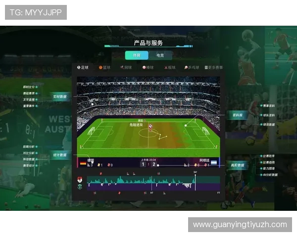ayx体育app下载官方最新版，提供丰富的体育赛事直播和专业的赛事分析，满足您的体育娱乐需求