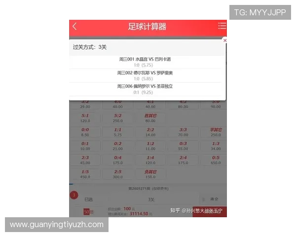 使用球探体育即时比分手机，轻松掌握足球、篮球等多项体育赛事的最新比分信息