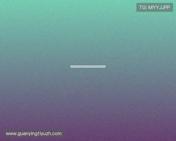 瑞典对突尼斯比赛在哪些网站可以实时观看世界杯直播